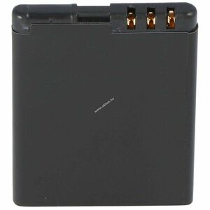 Helyettesítő akku Nokia 2630 6111 BL-4B 3, 7V 550mAh mobiltelefon Li-Ion kép