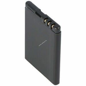 Helyettesítő akku Nokia 2760 mobiltelefon 550mAh kép