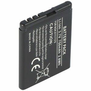 Helyettesítő akku Nokia 7070 Prism 550mAh mobiltelefon kép