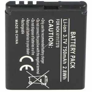 Helyettesítő akku Nokia 7500 Prism mobiltelefon 3, 7V 550mAh BL-4B Li-Ion kép
