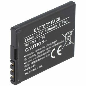Helyettesítő akku Nokia BL-4B 3, 7V 650mAh mobiltelefonhoz Li-Ion kép