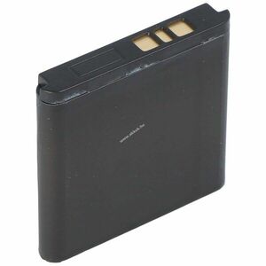 Helyettesítő akku Nokia 6151 BP-6M 600mAh mobiltelefon kép