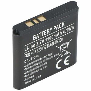 Helyettesítő akku Nokia N73 BP-6M 550mAh mobiltelefon kép