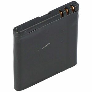 Helyettesítő akku mobiltelefon Nokia 6500 slide BP-5M 900mAh kép