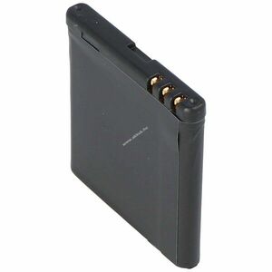 Helyettesítő akku mobiltelefon Nokia 5610 BP-5M 3, 7V 950mAh Li-Ion kép