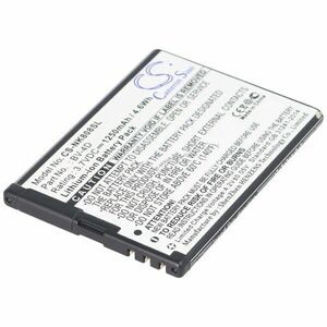 Helyettesítő akku mobiltelefon Nokia BV-4D 3, 7V 850mAh Li-Ion kép