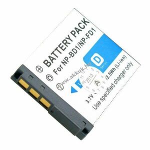 Helyettesítő akku Sony Cybershot DSC-T70 fényképezőgép 750mAh kép