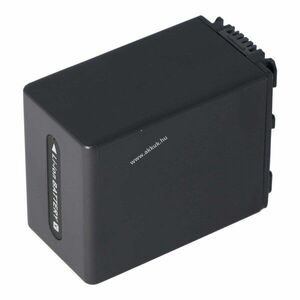 Helyettesítő akku Sony NP-FH100 H-sorozat videokamera, fényképezőgép kép