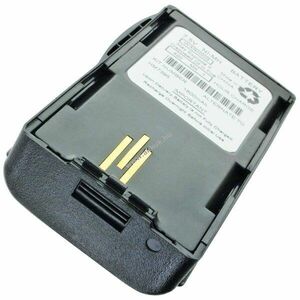 Helyettesítő akku Motorola Visar NTN7394 NTN7395 NTN7396 7, 5V 1800mAh rádió adó-vevő kép