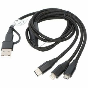 USB töltőkábel 3in1 Lightning Micro-USB USB-C 1m fekete kép