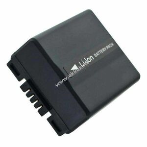 Helyettesítő akku Hitachi DZ-BP07S DZ-GX20 7, 4V 680-750mAh videokamera Li-Ion kép