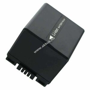 Helyettesítő akku Hitachi DZ-BP14S 7, 4V 1500mAh videokamera Li-Ion kép
