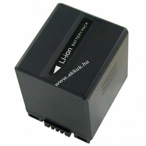 Helyettesítő akku Hitachi videokamera DZ-BP21S DZ-GX20 7, 2-7, 4V 2000-2100mAh Li-Ion kép