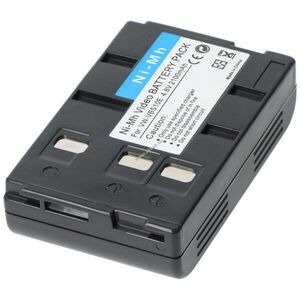 Helyettesítő akku videokamera Panasonic VW-VBS10E HHR-V211 P-V211 VSB0200 4, 8V 2000-2100mAh NiMH kép