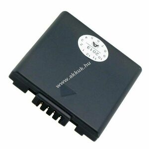 Helyettesítő akku Panasonic CGA-S001 CGR-S001 DMW-BCA7 fényképezőgép kép