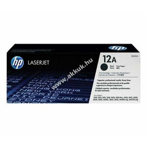 Eredeti HP lézertoner Q2612A fekete 2000 oldal nyomtató kép