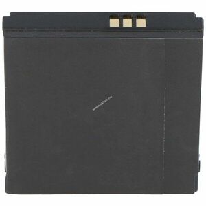 Helyettesítő akku Primo by Doro RCB01P01 3, 7V 1200mAh Li-ion kép
