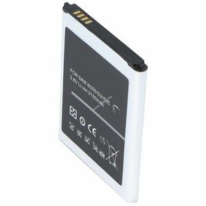Helyettesítő akku Samsung Galaxy S III GT-I9300 EB-L1G6LLUC 2100mAh NFC mobiltelefon kép