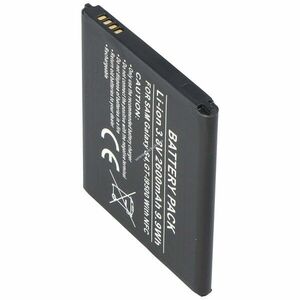 Helyettesítő akku Samsung Galaxy S4 mobiltelefon NFC kép