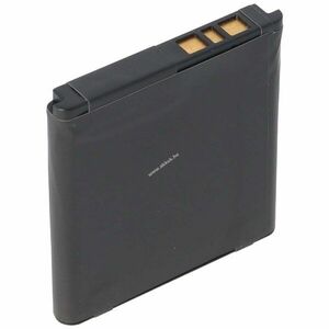 Helyettesítő mobiltelefon akku Sony Ericsson S500i 700mAh kép