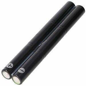 Helyettesítő akku Soehnle 50160506089 7, 2V 1100mAh akkupakk NiMH kép