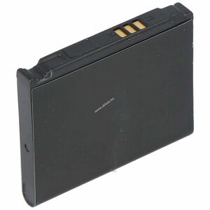 Helyettesítő akku mobiltelefon Samsung S5230 AB603443CE/AB603443CUCSTD 3, 6V 700-850mAh Li-Ion kép