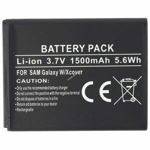 Helyettesítő akku mobiltelefon Samsung Galaxy W I8150 Xcover S5690 3, 7V 1200-1500mAh Li-Ion kép