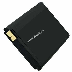 Helyettesítő akku Vodafone Simply VS4 mobiltelefon 3, 7V 600mAh Li-Ion kép