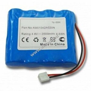 Helyettesítő akku Philips bébiőr SBC-SC463 SBC-SC465 SBC-SC467 SBC-SC469 SBC-EB4880 4, 8V 2000mAhNiMH kép