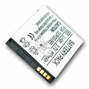 Helyettesítő akku ST26 3, 6V 1000-1050mAh PDA és MP3 Li-Ion kép