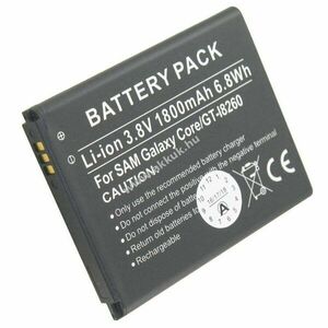 Helyettesítő akku mobiltelefon Samsung Galaxy Core/Plus GT-I8260 GT-I8262 3, 8V 1800mAh Li-Ion kép