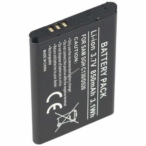 Helyettesítő akku Samsung SGH-X150 BST3108BEC mobiltelefon STD kép