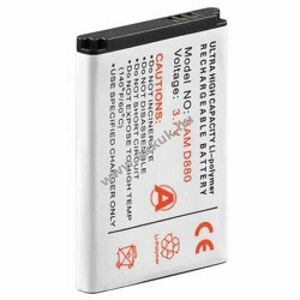 Helyettesítő akku Samsung SGH-D888 mobiltelefon kép