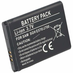 Helyettesítő akku Samsung SGH-J700 mobiltelefon 3, 7V 600mAh Li-Ion kép