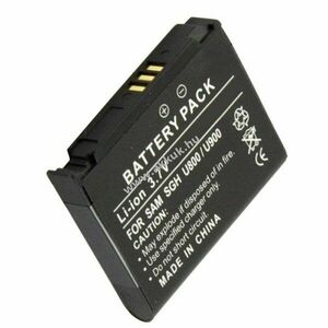 Helyettesítő akku Samsung SGH-E950 E958 L170 L810 3, 7V 750-800mAh mobiltelefon Li-Ion kép