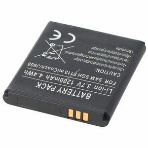 Helyettesítő akku mobiltelefon Samsung SGH-F110 C3050 3, 7V 850-1200mAh Li-Ion kép