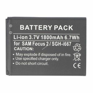 Helyettesítő akku mobiltelefon Samsung SGH-I667 Focus 2 EB494865VA kép