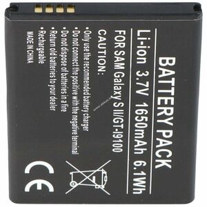 Helyettesítő akku Samsung Galaxy S II I9100 EB-F1A2GBU 1650mAh mobiltelefon Li-Ion kép