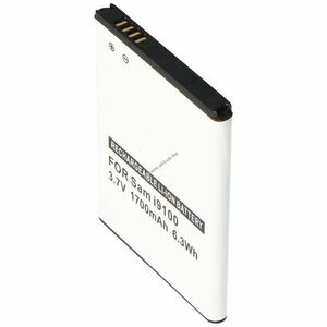 Helyettesítő akku Samsung Galaxy S II I9100 EB-F1A2GBU 1700mAh mobiltelefon kép