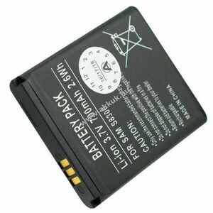 Helyettesítő akku Samsung SGH-S8300 AB533640BU AB533640BE 3, 7V 650-700mAh mobiltelefon Li-Ion kép