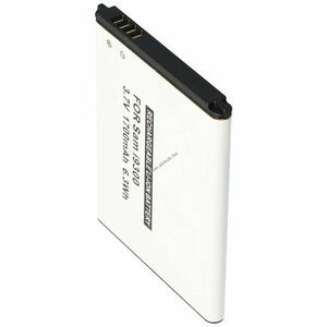 Helyettesítő akku Samsung Galaxy S III / S3 EB-L1G6LLU mobiltelefon kép