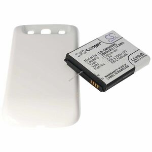 Helyettesítő akku Samsung Galaxy S III GT-I9300 mobiltelefon 3300mAh kép