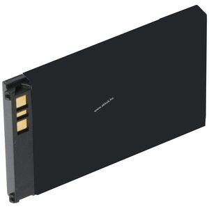 Helyettesítő akku Sharp GX30 kép