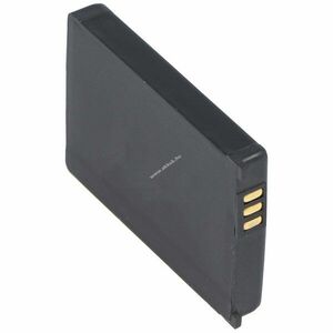 Helyettesítő akku Siemens Gigaset 4115 1250mAh mobiltelefon kép