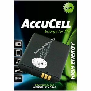 Helyettesítő akku Samsung L74 Wide 800mAh fényképezőgép kép