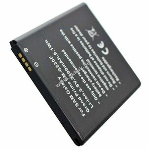 Helyettesítő akku Samsung Galaxy Grand Prime SM-G530F EB-BG530BB 2400mAh mobiltelefon NFC nélkül kép