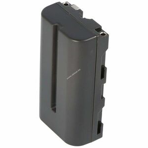 Helyettesítő videokamera akku Grundig BPL8-10 LC875E 7, 2V 2200mAh Li-Ion kép