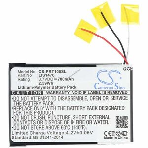 Helyettesítő akku Sony LIS1476MHPPC(SY6) 3, 7V 700mAh 66, 9mmx43, 8mmx3mm PDA és MP3 kép
