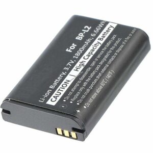 Helyettesítő akku Tascam DR-1 GT-R1 DR-Serie BP-2L 3, 7V 1800mAh PDA és MP3 lejátszó, diktafon kép