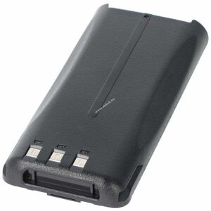 Helyettesítő akku Kenwood KNB-45Li TK2200 TK3200 rádió adó-vevő 7, 4V 1800mAh 13, 3Wh Li-Ion kép